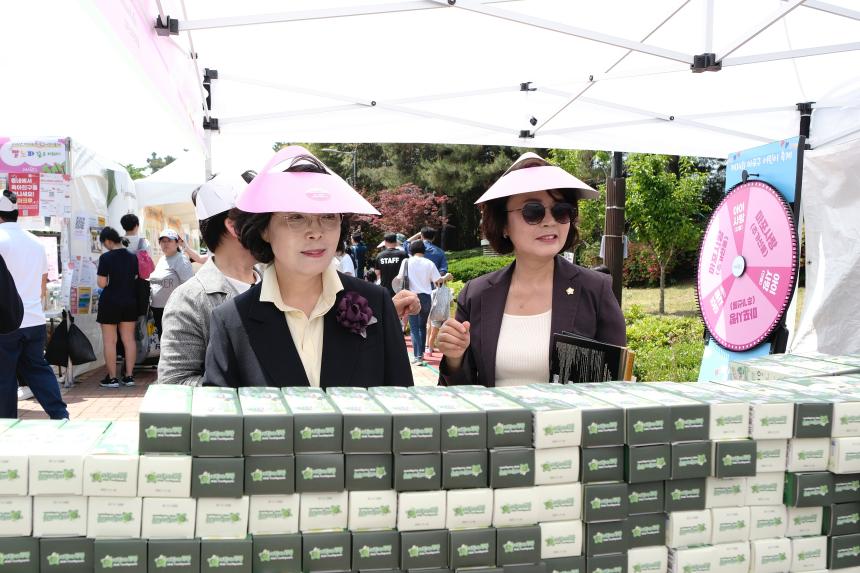 제14회 마포구 어린이 축제 - 빨노파, 꿈을 피워라 - 4