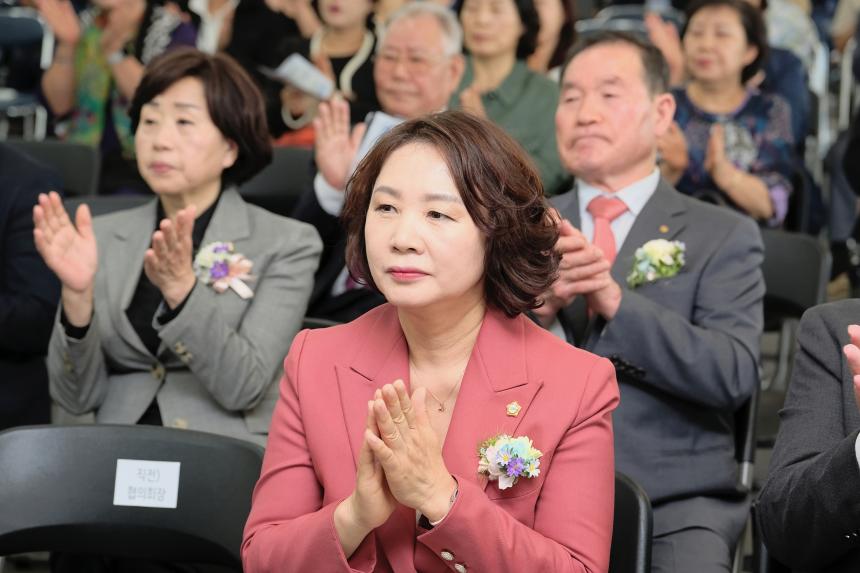 서울특별시 마포구 새마을회 회장단 합동 이취임식 - 2