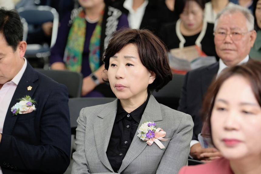 서울특별시 마포구 새마을회 회장단 합동 이취임식