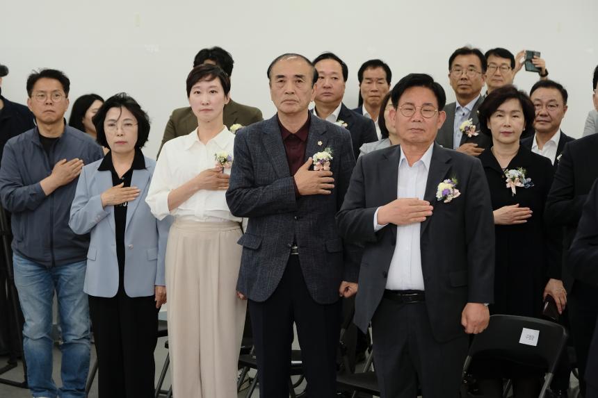 서울특별시 마포구 새마을회 회장단 합동 이취임식 - 5