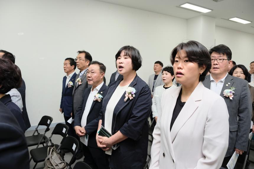 서울특별시 마포구 새마을회 회장단 합동 이취임식 - 1