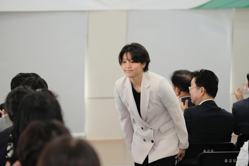 서울특별시 마포구 새마을회 회장단 합동 이취임식