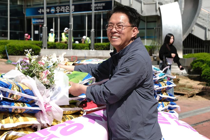 효도밥상 사랑의 쌀 전달 - 3