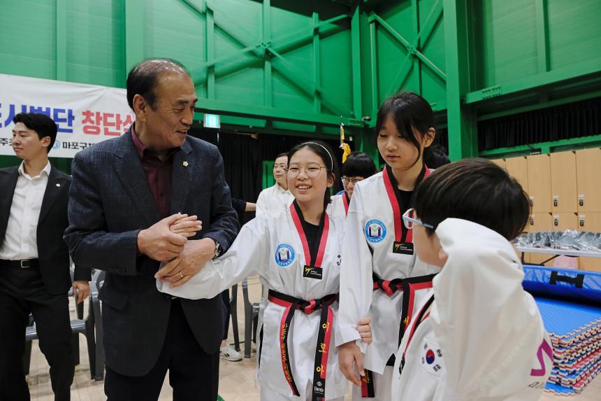 2024 마포구 청소년태권도시범단 창단식 - 9