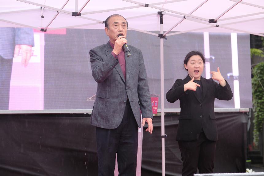 제2회 마포구 사람을 보라 페스티벌 - 3