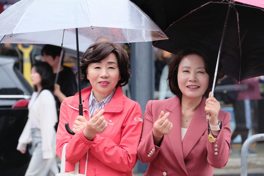 제2회 마포구 사람을 보라 페스티벌