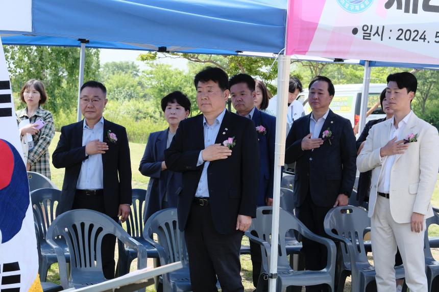  제2회 마포구청장배 파크골프대회 - 2