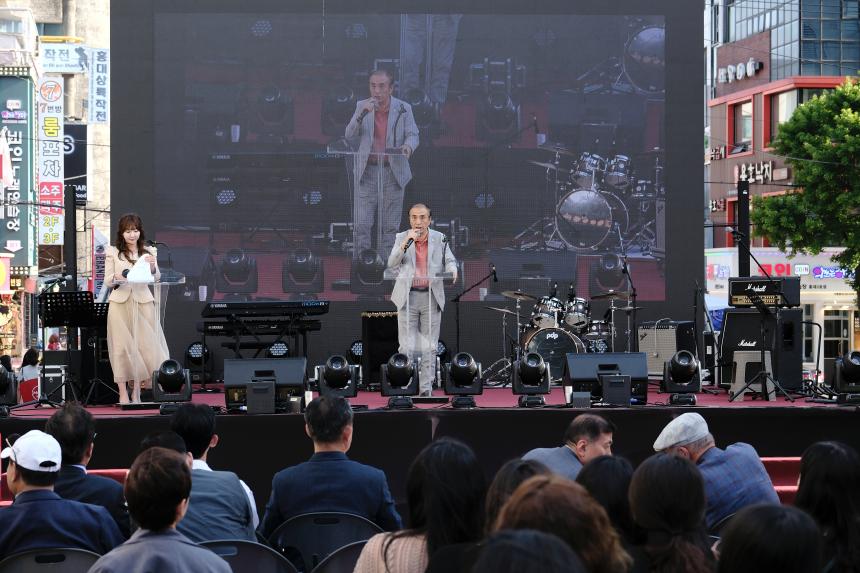 2024 플레이 인 인디 뮤직 페스티벌 - 2