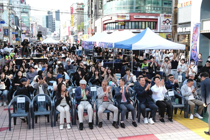 2024 플레이 인 인디 뮤직 페스티벌 - 3