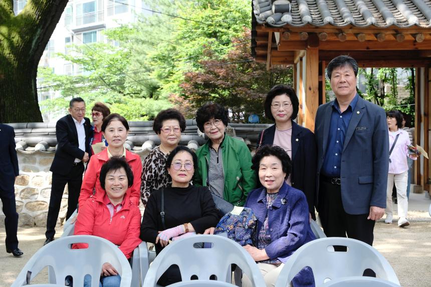 2024 전통성년식 - 2