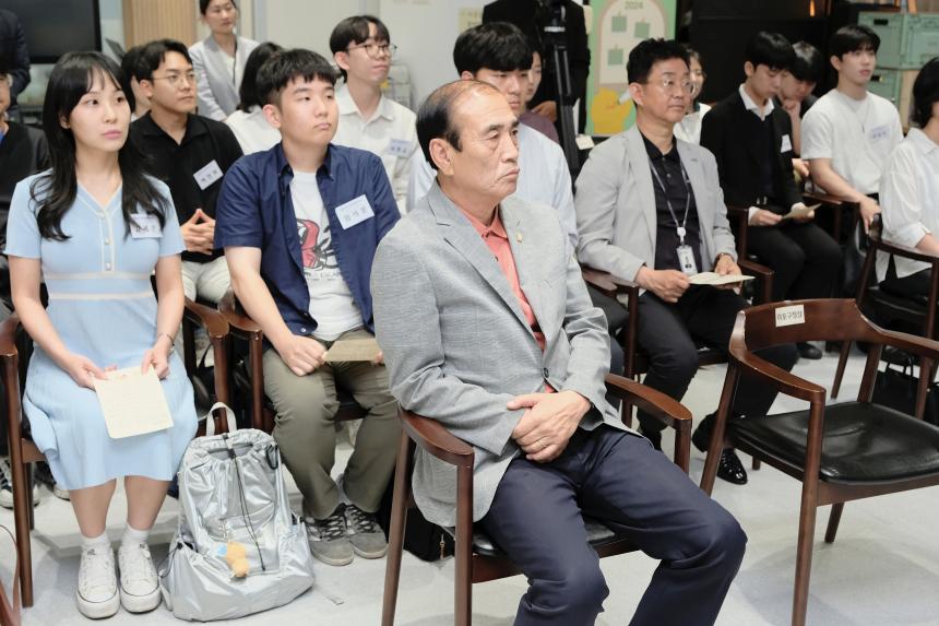 2024년 마포 청년정책네트워크 발대식 - 9