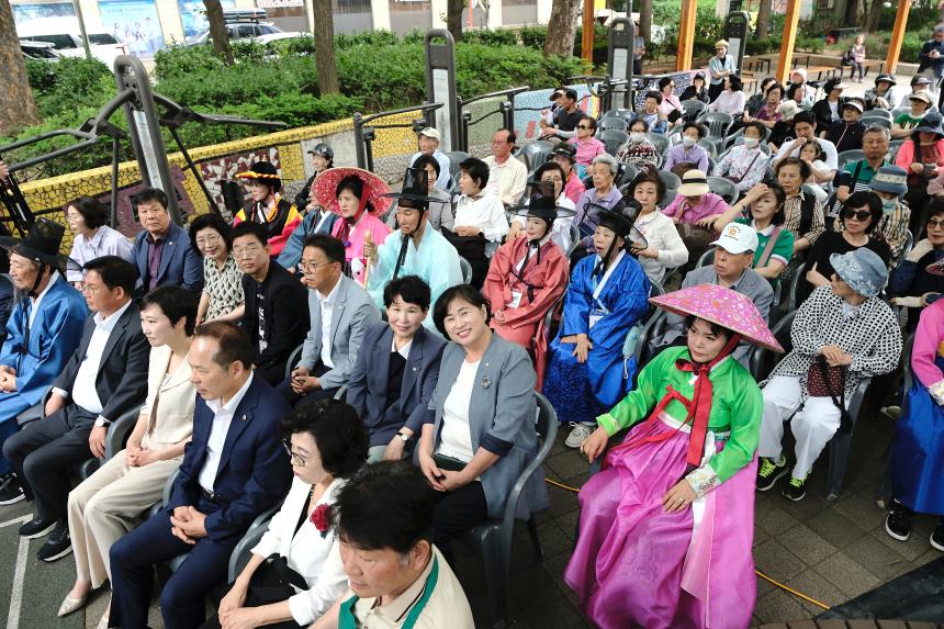  제2회 용강동 마을축제 