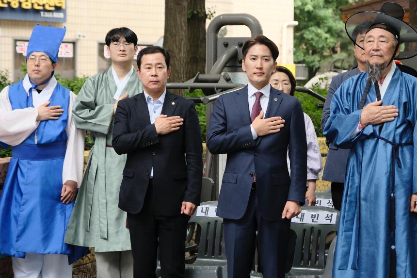  제2회 용강동 마을축제 