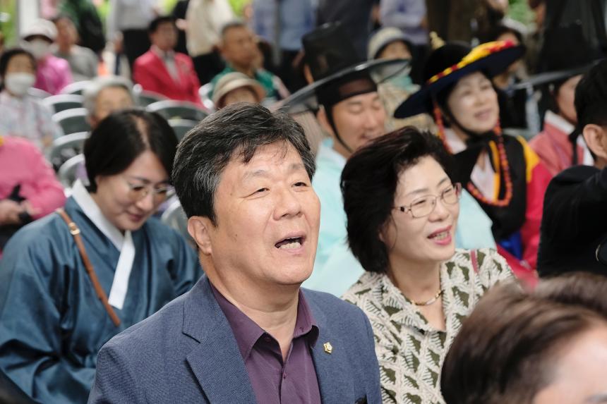  제2회 용강동 마을축제 