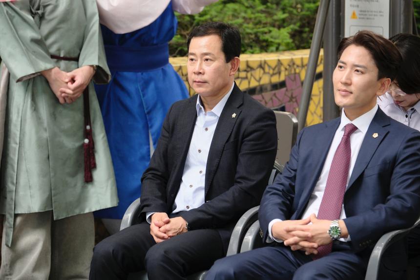  제2회 용강동 마을축제 