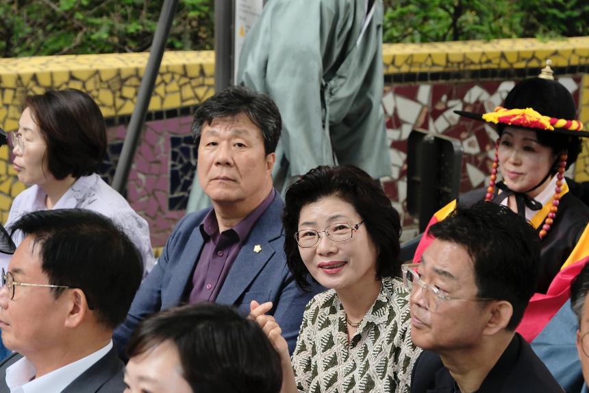  제2회 용강동 마을축제 