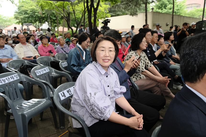  제2회 용강동 마을축제 