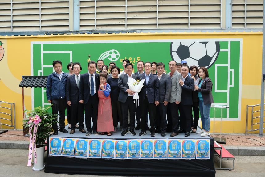 망원동 월드컵시장 글로벌문화축제