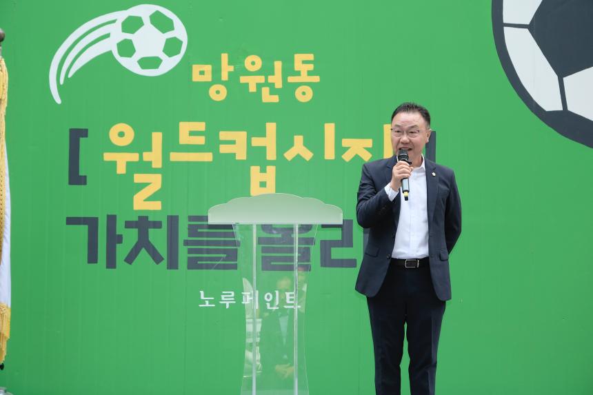 망원동 월드컵시장 글로벌문화축제 - 3