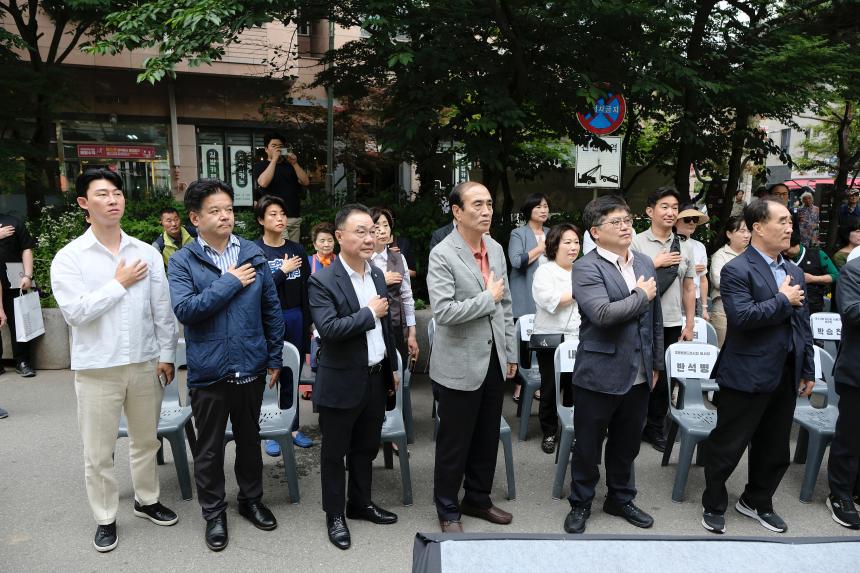 망원동 월드컵시장 글로벌문화축제
