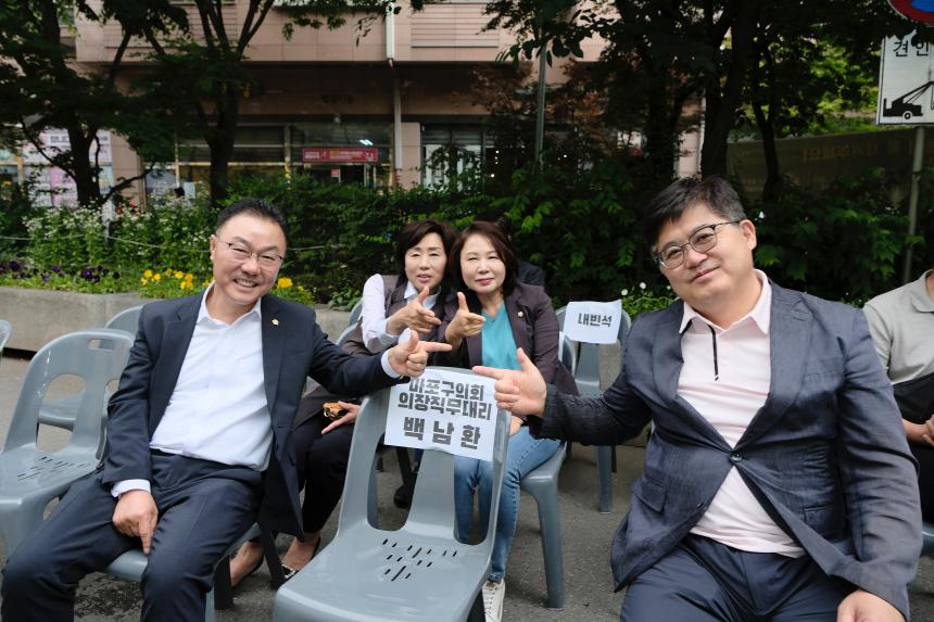 망원동 월드컵시장 글로벌문화축제 - 5