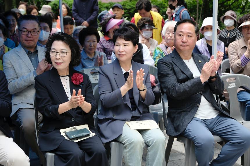 2024 마포나루굿 - 2