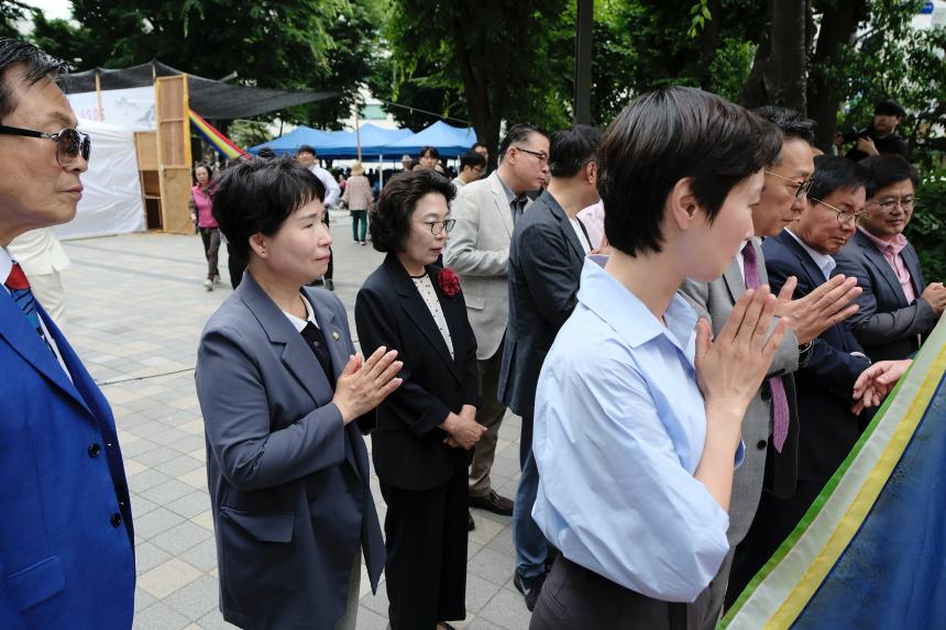 2024 마포나루굿 - 3