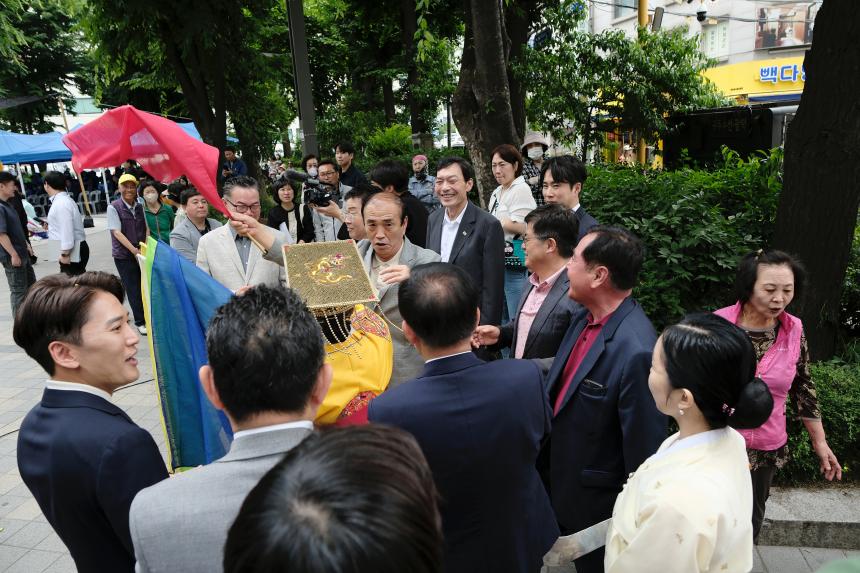 2024 마포나루굿 - 6