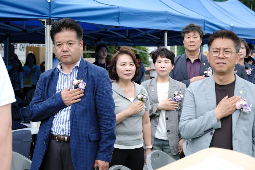 제2회 마포구청장배 유소년 축구대회 - 2