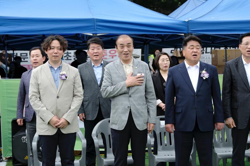 제2회 마포구청장배 유소년 축구대회 - 5