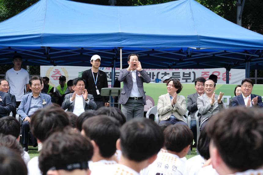 제2회 마포구청장배 유소년 축구대회 - 3