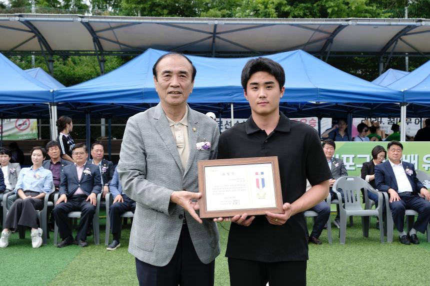 제2회 마포구청장배 유소년 축구대회 - 8