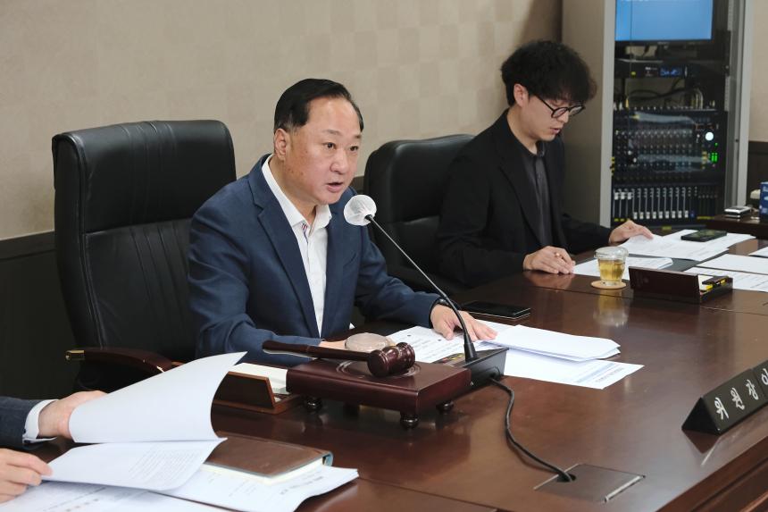 의회운영위원회-제267회 임시회 &lpar;폐회중&rpar; - 3