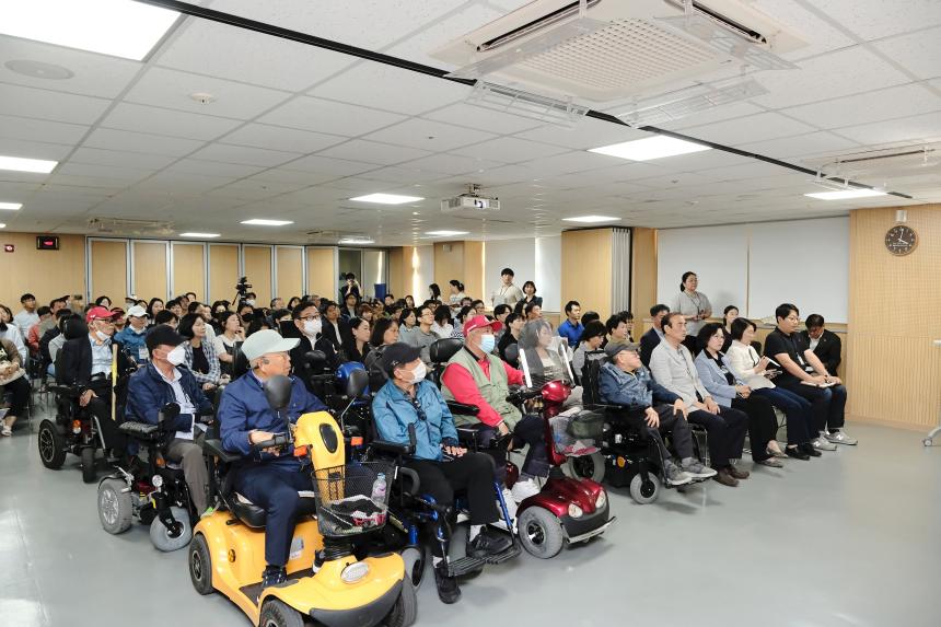 &lpar;가칭&rpar;마포장애인복지타운 주민설명회