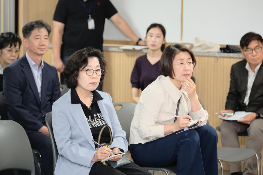 &lpar;가칭&rpar;마포장애인복지타운 주민설명회 - 2