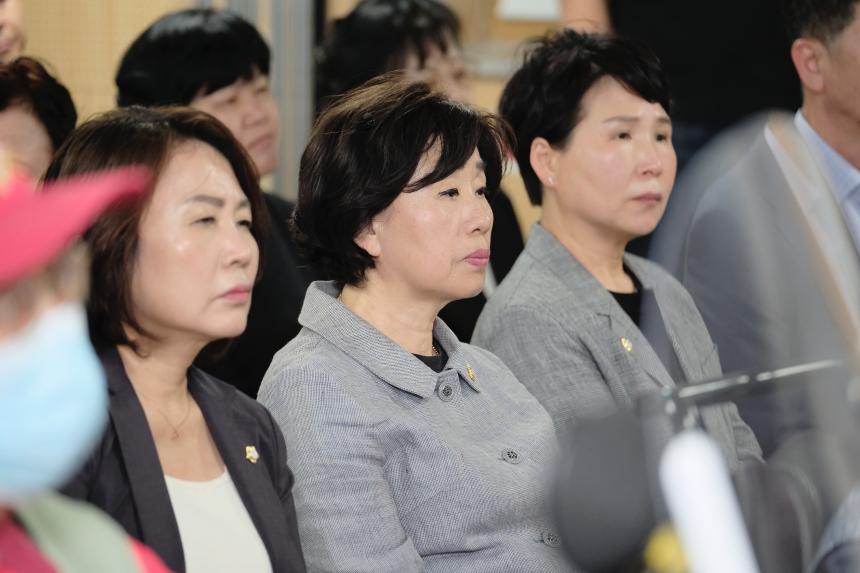 &lpar;가칭&rpar;마포장애인복지타운 주민설명회 - 1