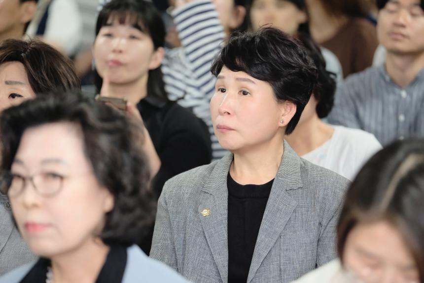 &lpar;가칭&rpar;마포장애인복지타운 주민설명회