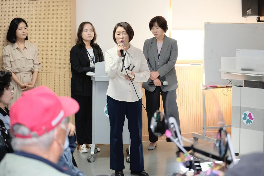 &lpar;가칭&rpar;마포장애인복지타운 주민설명회