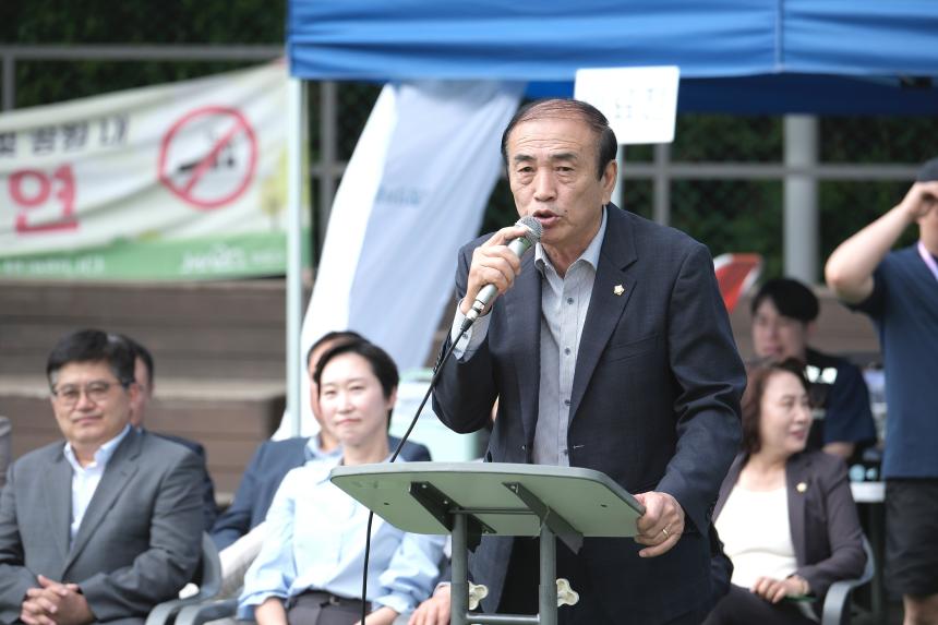 제23회 마포구청장배 학교대항 어린이축구대회 - 3