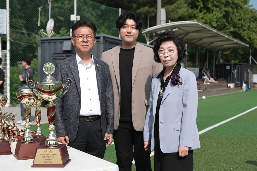 제23회 마포구청장배 학교대항 어린이축구대회 - 2