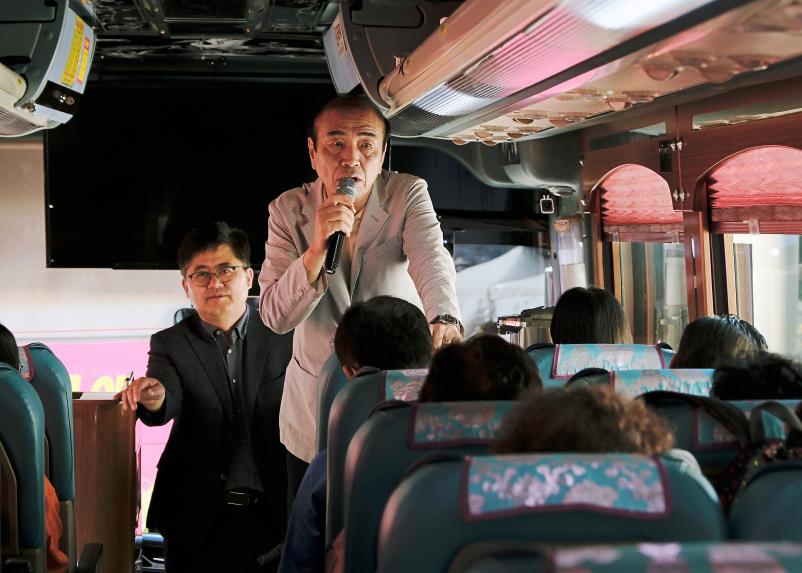 시니어클럽 문화 탐방 환송 - 1