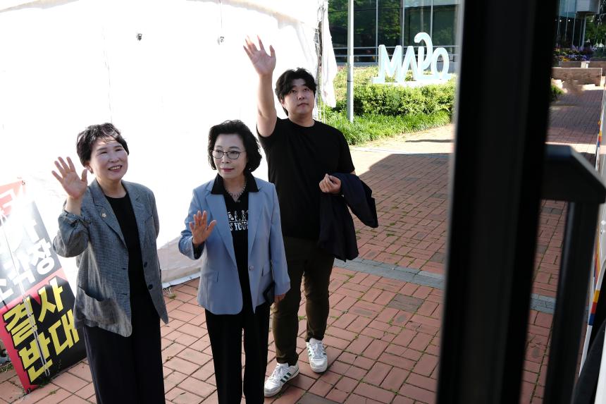 시니어클럽 문화 탐방 환송 - 1