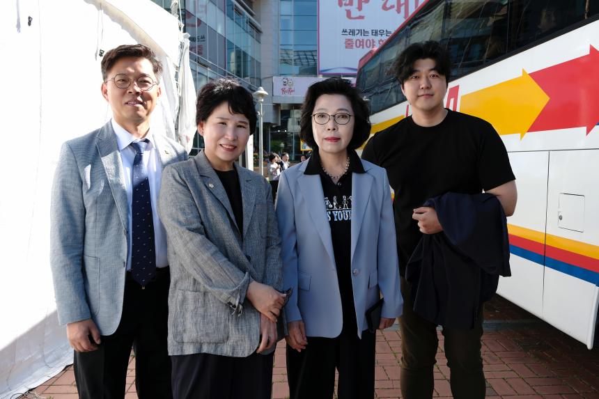 시니어클럽 문화 탐방 환송 - 1