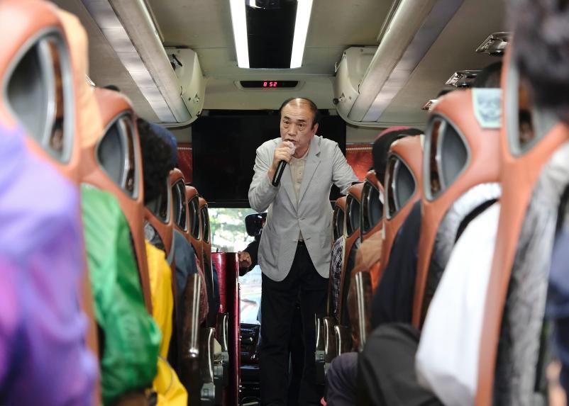 시니어클럽 문화 탐방 환송 - 2