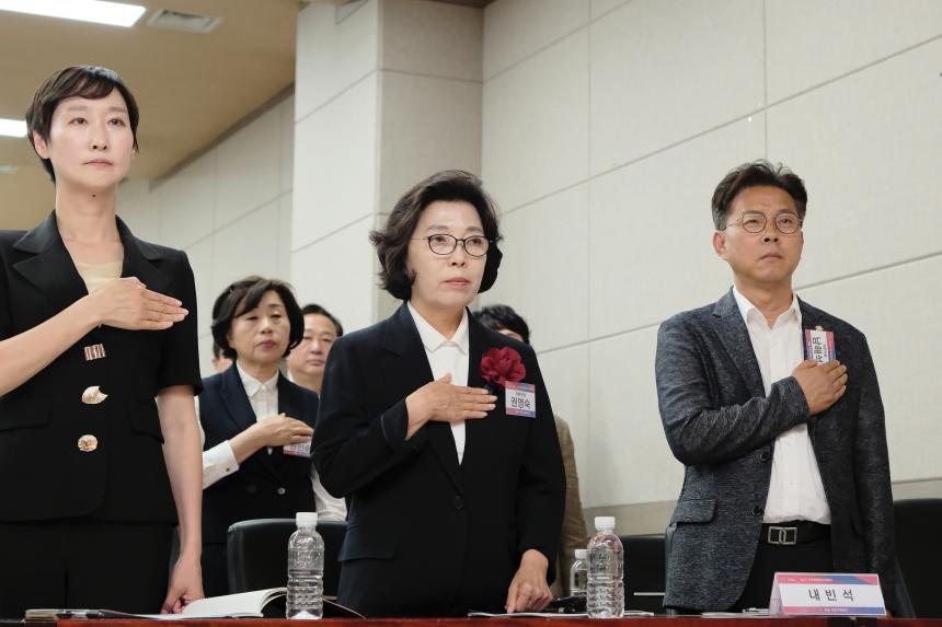 민주평화통일자문회의 마포구협의회 2024년 2분기 정기총회 - 2