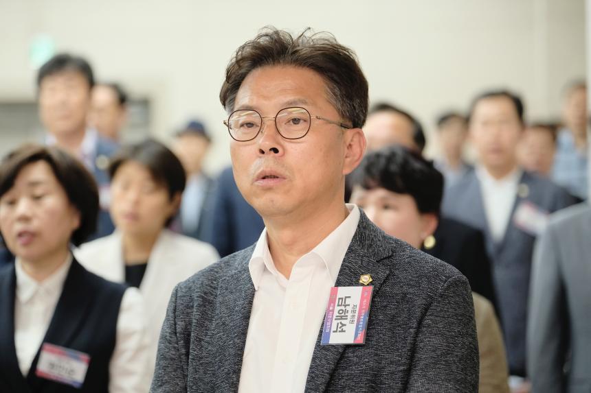 민주평화통일자문회의 마포구협의회 2024년 2분기 정기총회 - 3