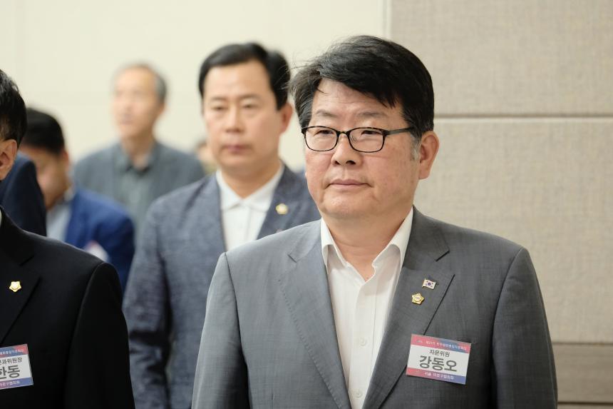 민주평화통일자문회의 마포구협의회 2024년 2분기 정기총회 - 2