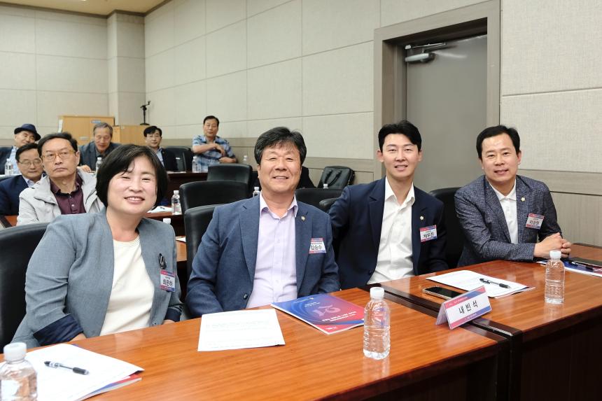 민주평화통일자문회의 마포구협의회 2024년 2분기 정기총회 - 3