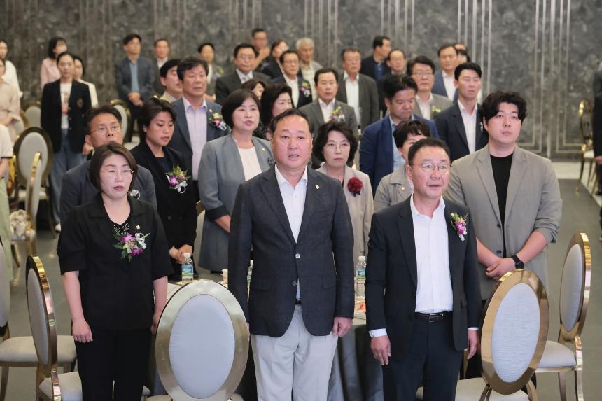 마포신문 창간 35주년 기념식