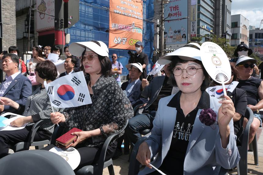 호국보훈감사축제